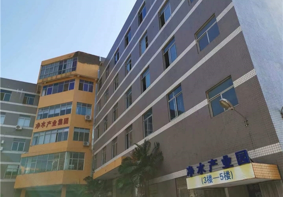 аٶʢ豸޹˾