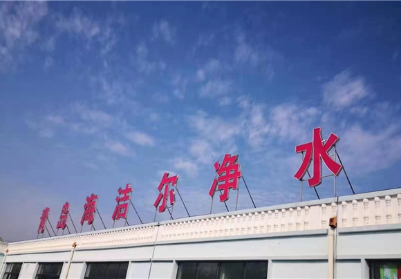 ൺˮ豸޹˾
