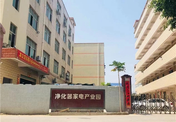 εʫ豸޹˾