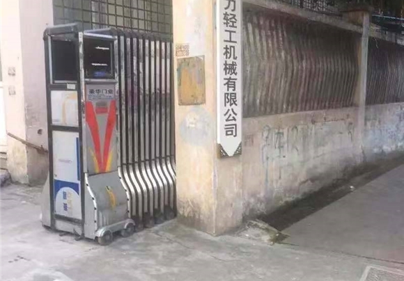 лˮ豸