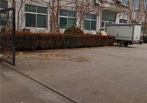 ͻе豸޹˾