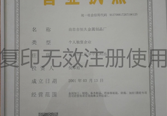 кýƷ