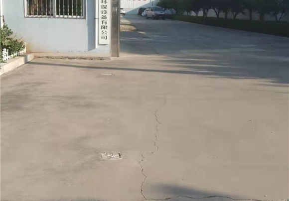 ൺд豸޹˾