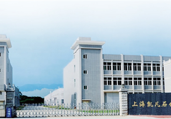 Ϻʯ豸޹˾