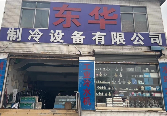 ݸж豸޹˾