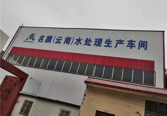 ˮ豸޹˾