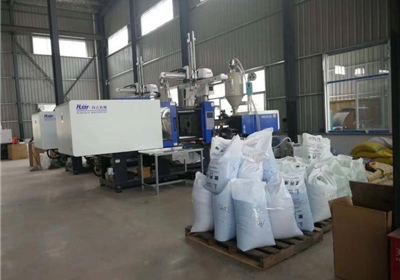 �ӱ�������Ʒ���޹�˾