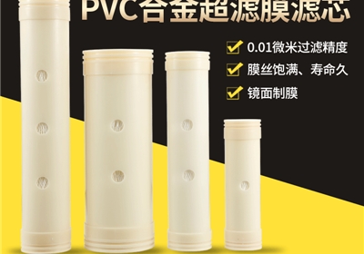 1000L ����Ĥ��о �п���άĤ ����־�ˮ����о ���˾�ˮ����о