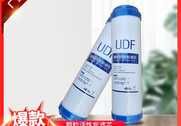 ؼ۾ˮо10ͨÿ̼UDFƽǰùоֱ