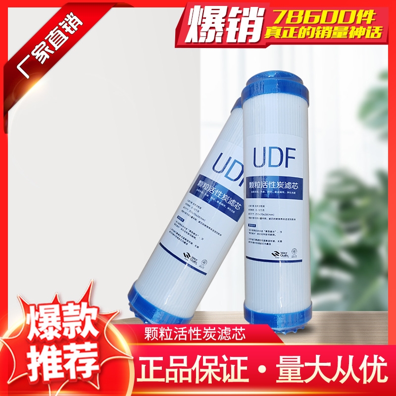 ؼ۾ˮо10ͨÿ̼UDFƽǰùоֱ