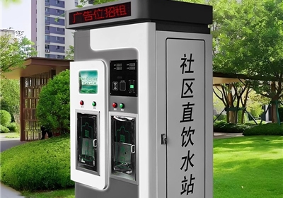 �Զ���ˮ������������ˮ����������������ˮ��ֱ������Ͷ��ˢ��