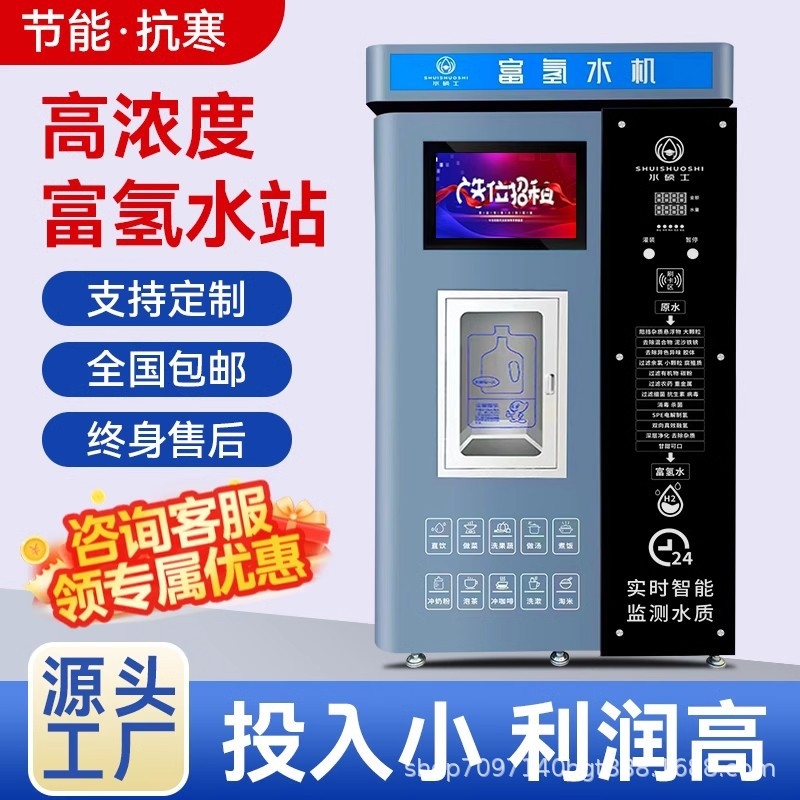 Զˮˮˮֱˮro͸⾻ˮ