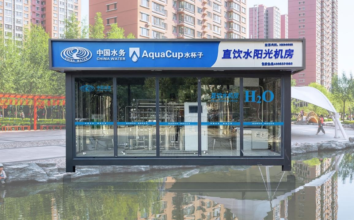 ����һ�����ܻ�����