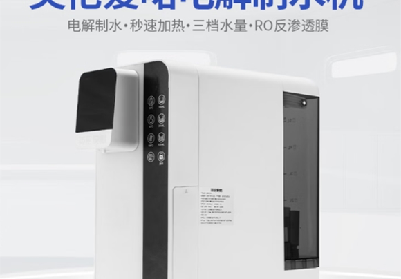 Ӣ�װ��������ˮ��ҽ��������С����ˮ�������Ƹ�Ѫ֢֬������֢���Ա��� Ӣ�װ��������ˮ��