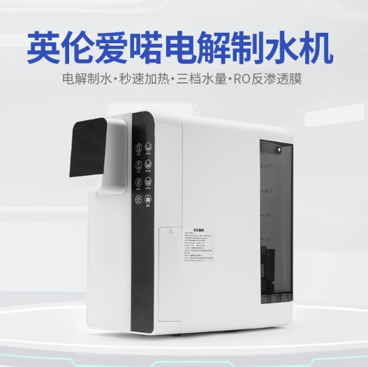 Ӣ�װ��������ˮ��ҽ��������С����ˮ�������Ƹ�Ѫ֢֬������֢���Ա��� Ӣ�װ��������ˮ��