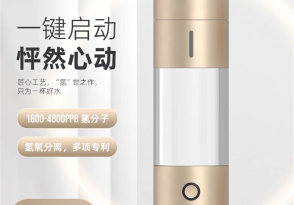 Ӣ�װ��������͸���ˮ�����ø�����ˮ�ر������� ��ɫ����һ��һ��