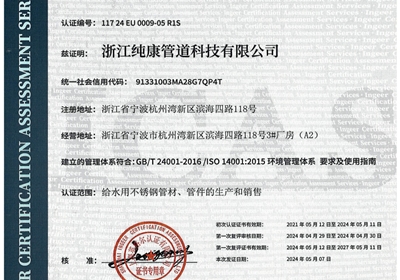 ����������ϵ��֤֤��