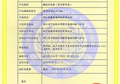 316����ֹܲļ��ܼ���������