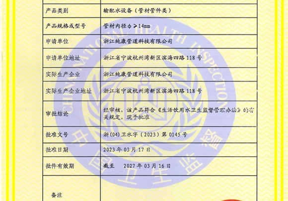 316����ֹܲļ��ܼ���������