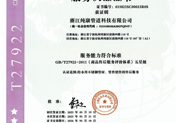 �ۺ�������Ǽ���֤