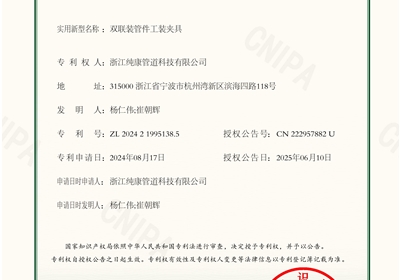 ˫��װ�ܼ���װ�о� ����ר��