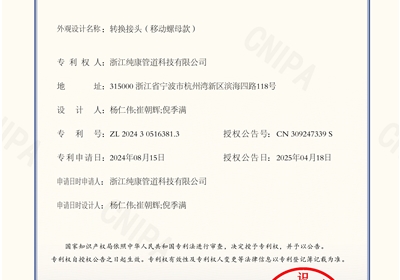 ת����ͷ���ƶ���ĸ� ������ר��