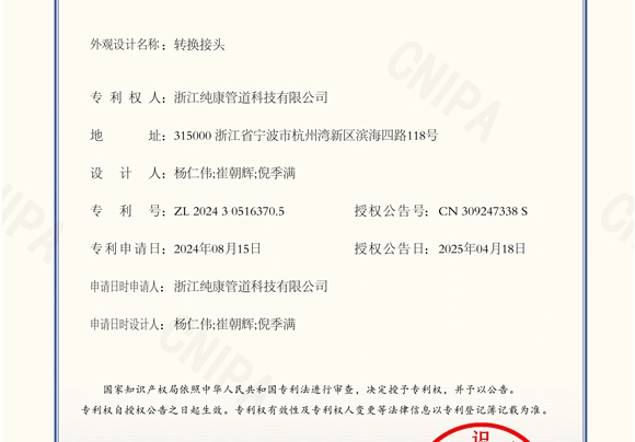 ת����ͷ ������ר��