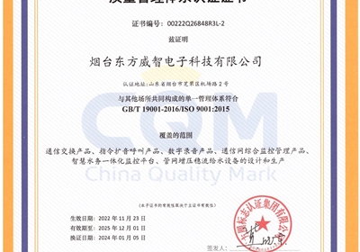 ����������ϵ��֤֤��