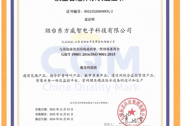 ����������ϵ��֤֤��