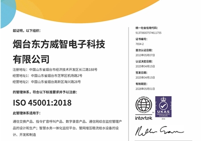 ������ϵ��֤ע��֤��