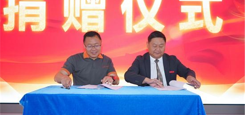 �۽���ͯ����ˮ���� ������ҵ������ʯ��һСѧ��