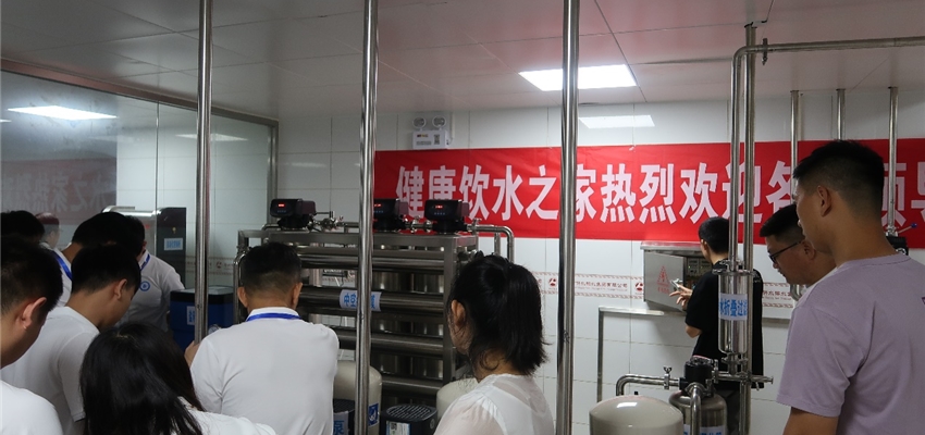 2025���񽡿���ˮ��ʢ����Ļ