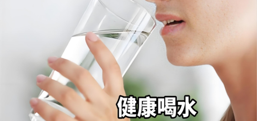 ���������ա�������ˮָ�ϣ���ѧ��ˮ��Ԥ��ְ��