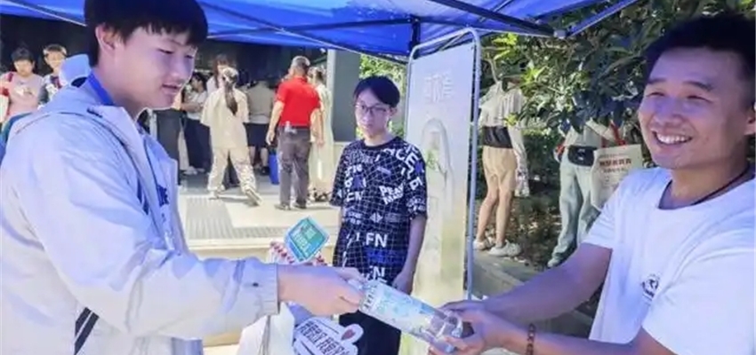 ������հ�ɳ� ��ˮ����Я��������ˮ�߽��人��