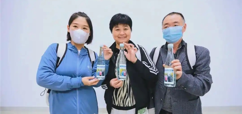 ����ˮԴ��������Σ�����Ȫ������֮·