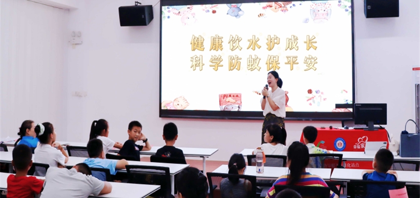 ��ɳ�к�ƽ�´�������չ��������ˮ����ѧ���á�