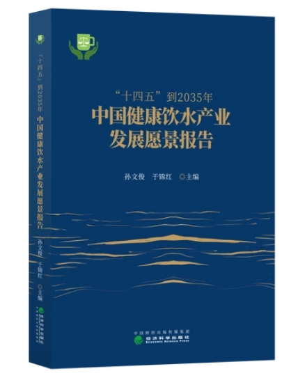 微信截图_20240724113614.png 微信截图_20240724113614.png