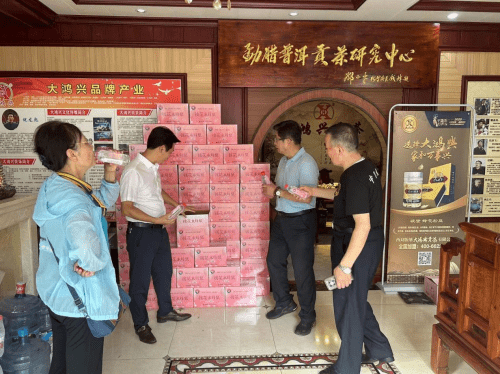 image3.png image3.png