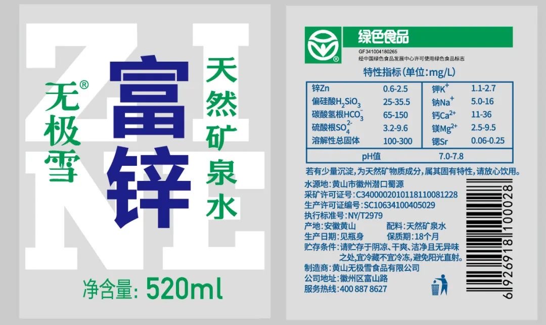 image3.jpeg image3.jpeg