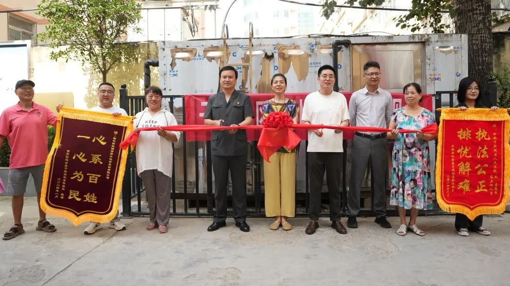 20240826_140841_000.jpg 20240826_140841_000.jpg