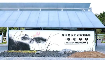 4481515 (1).png 4481515 (1).png