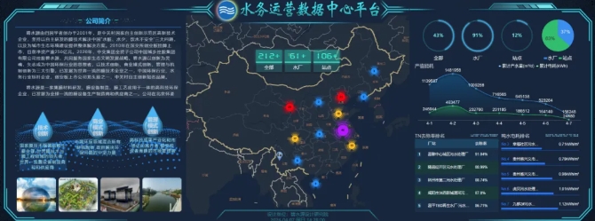 微信截图_20240827101659.png 微信截图_20240827101659.png