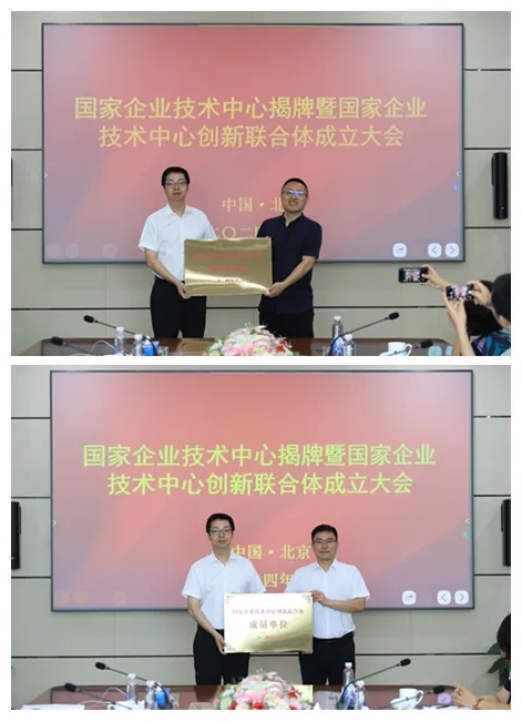 微信截图_20240827101719.png 微信截图_20240827101719.png