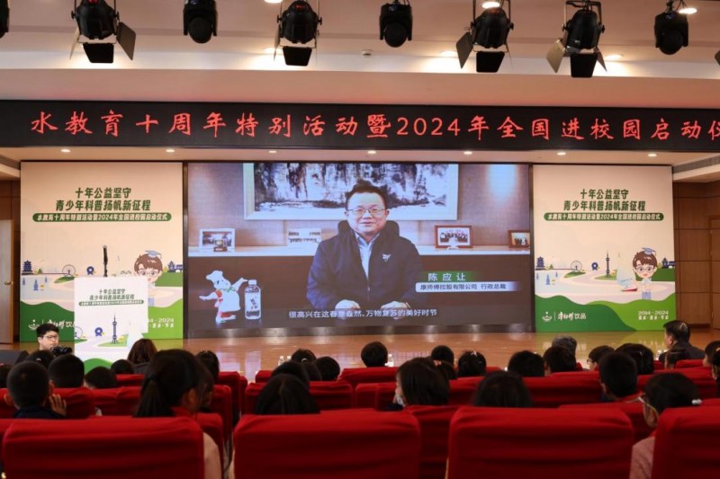 20240828_112254_000.jpeg 20240828_112254_000.jpeg