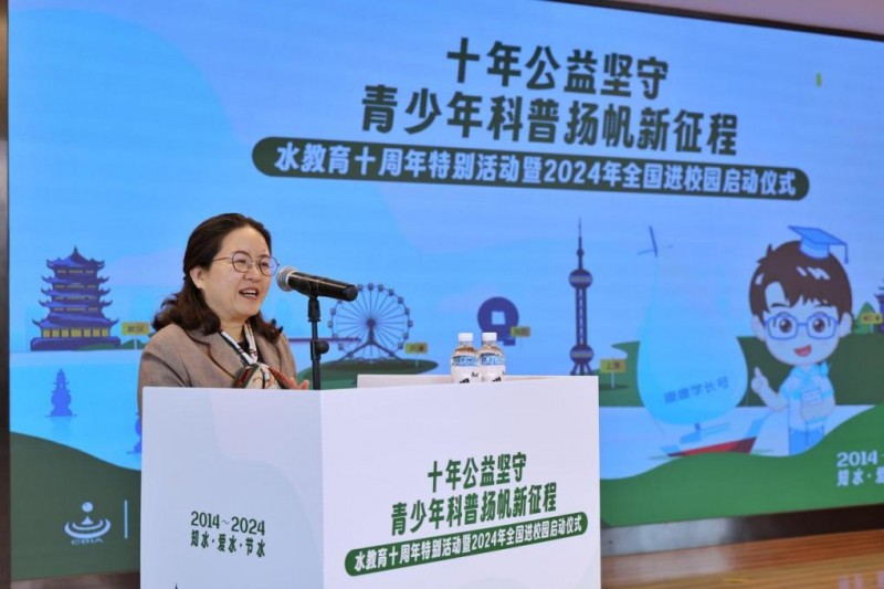 20240828_112254_001.jpeg 20240828_112254_001.jpeg