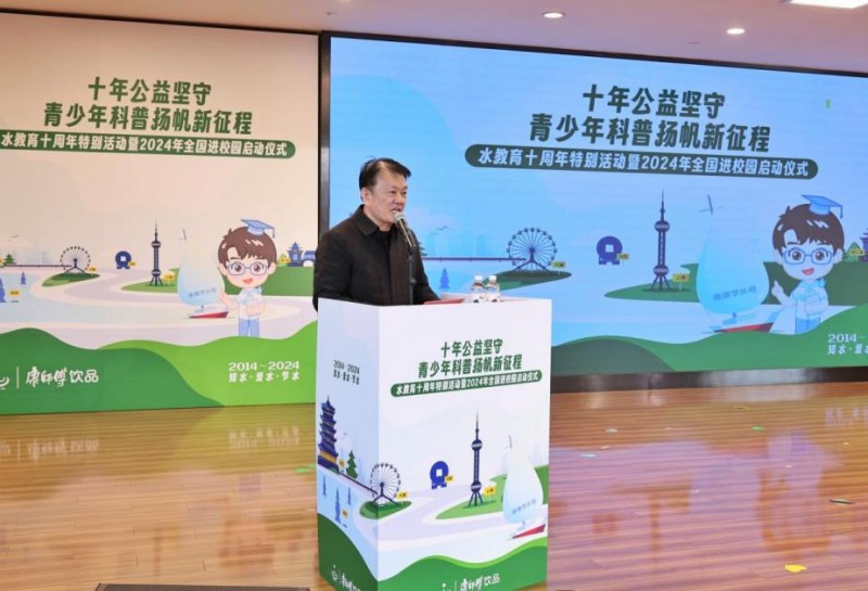 20240828_112254_004.jpeg 20240828_112254_004.jpeg