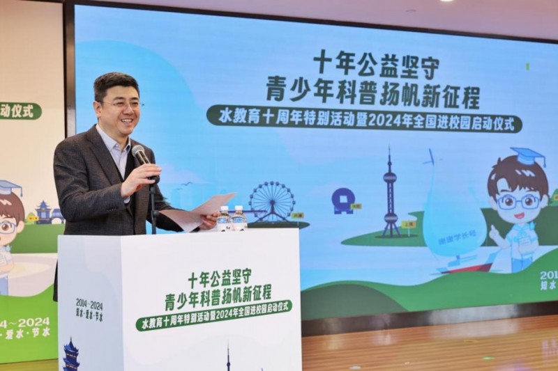 20240828_112254_005.jpeg 20240828_112254_005.jpeg