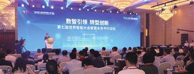 w700d1q75cms.jpg w700d1q75cms.jpg