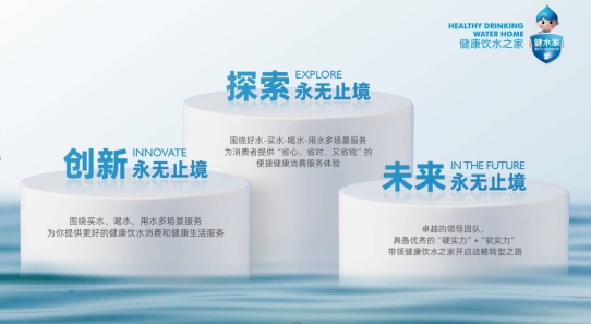 微信截图_20240829114858.png 微信截图_20240829114858.png