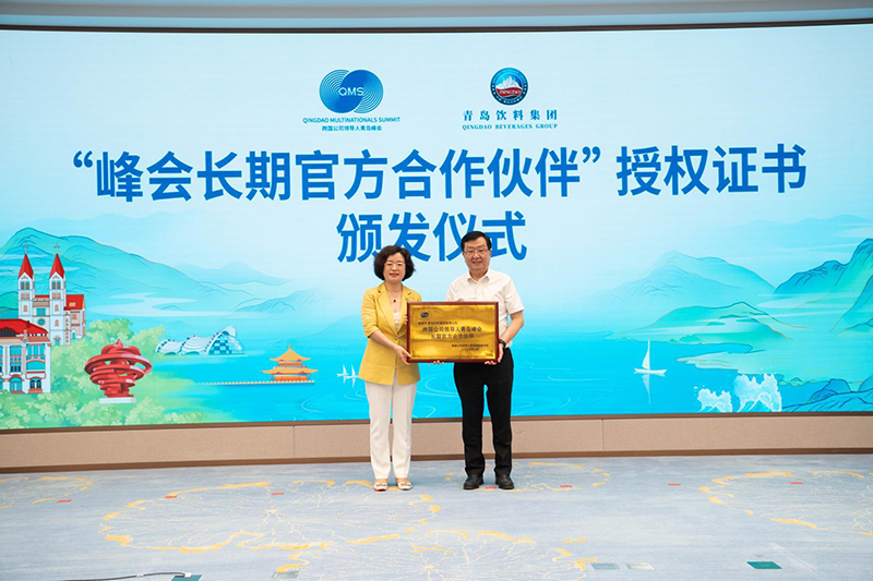 20240902_141635_001.jpg 20240902_141635_001.jpg